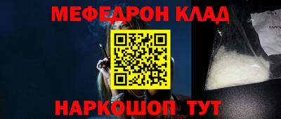 шишки Конаково