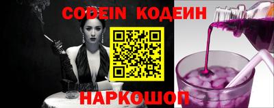 первитин Коммунар