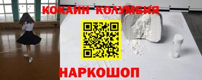 первитин Коммунар