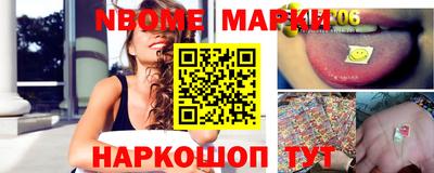 прущая мука Комсомольск-на-Амуре