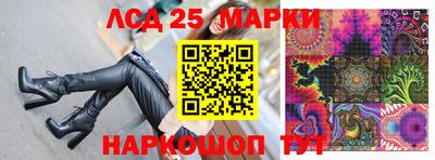 шишки Конаково