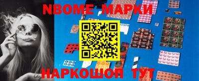 первитин Коммунар