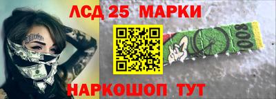 шишки Конаково