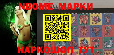 первитин Коммунар