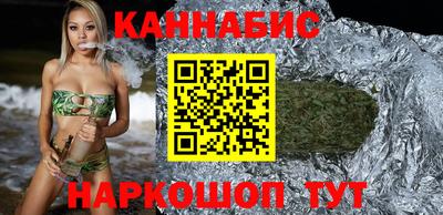 шишки Конаково