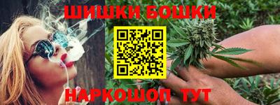 прущая мука Комсомольск-на-Амуре