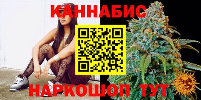 первитин Коммунар
