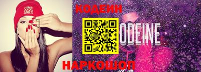 первитин Коммунар