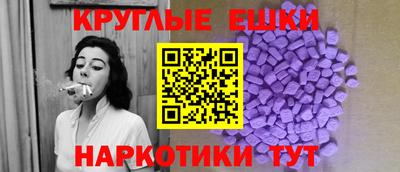 шишки Конаково