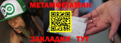 шишки Конаково