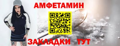 первитин Коммунар