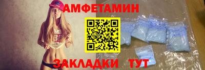 первитин Коммунар