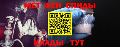 прущая мука Комсомольск-на-Амуре