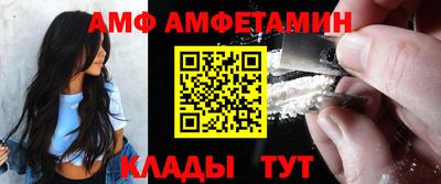 первитин Коммунар