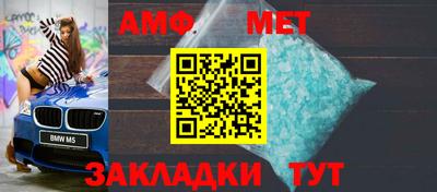 прущая мука Комсомольск-на-Амуре