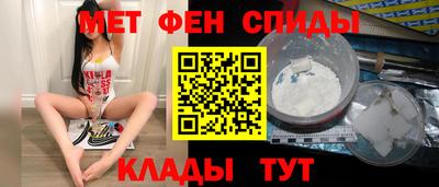 прущая мука Комсомольск-на-Амуре