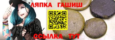 прущая мука Комсомольск-на-Амуре