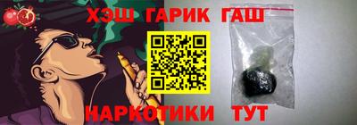 первитин Коммунар