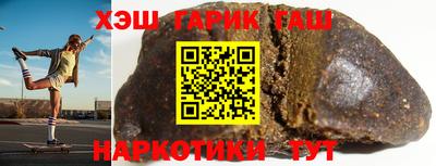 первитин Коммунар