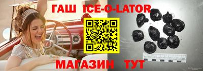 первитин Коммунар