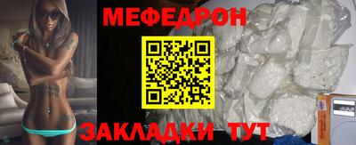 первитин Коммунар