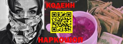 прущая мука Комсомольск-на-Амуре