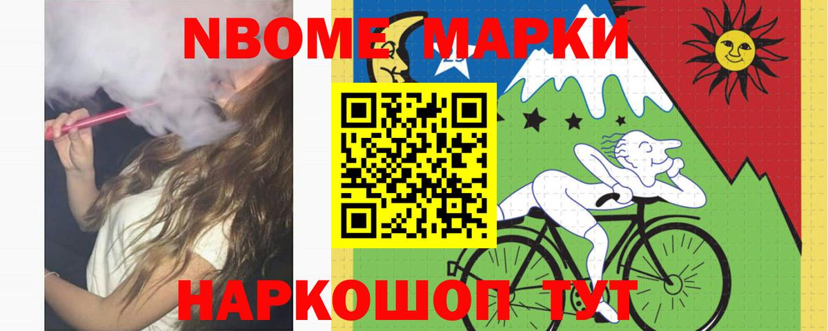 Узловая  Лсд 25 экстази кислота  ЛСД экстази  Вход с VPN  ЛСД экстази ecstasy 