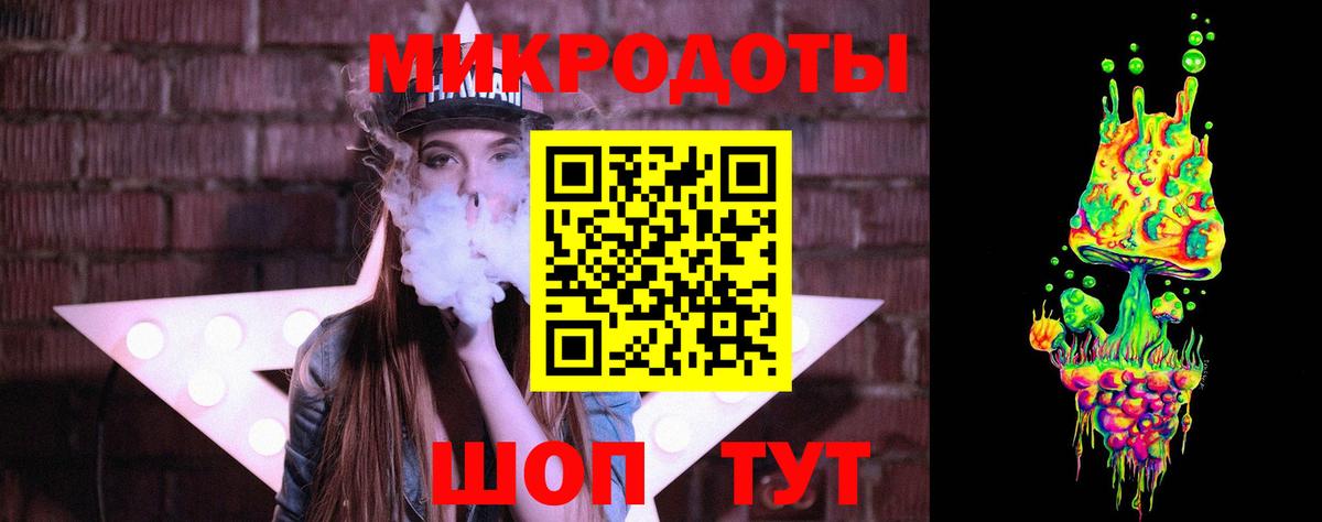 Галлюциногенные грибы мухоморы  Вход с VPN  Узловая  Галлюциногенные грибы Psilocybine cubensis 